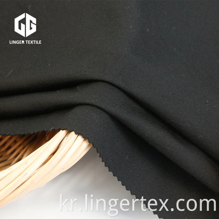 Slub Effect Fabric